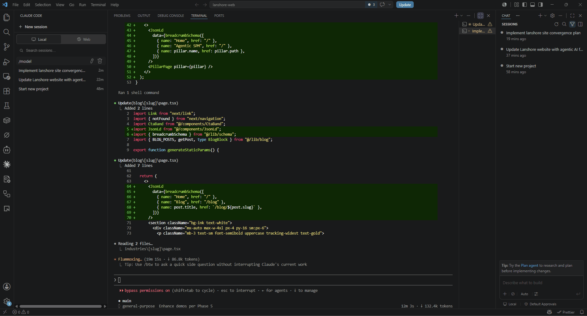 Claude Code AI agents building a production web application inside VS Code